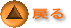 ߂