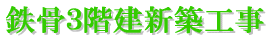 SRKVzH 